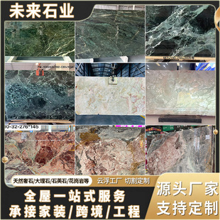 ��Ȼ������ʯ�� �����������͏d���P�����҃ȼ��b �ųԡ��ϴ��̨