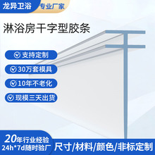 �S��ֱ�Nԡ�Ҳ����ײ���ˮ�l�T�·�ˮ�ܷ�l����ʽ�ܷ��ˮ