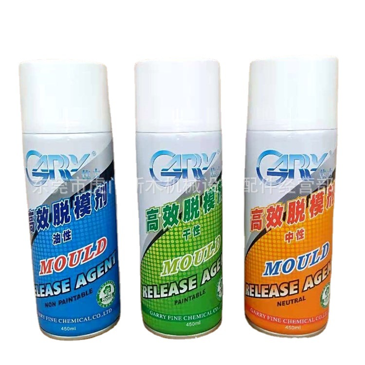 烟台佳力印刷 不干胶 丝印脱模剂 塑胶模具外脱模剂 厂家 批发