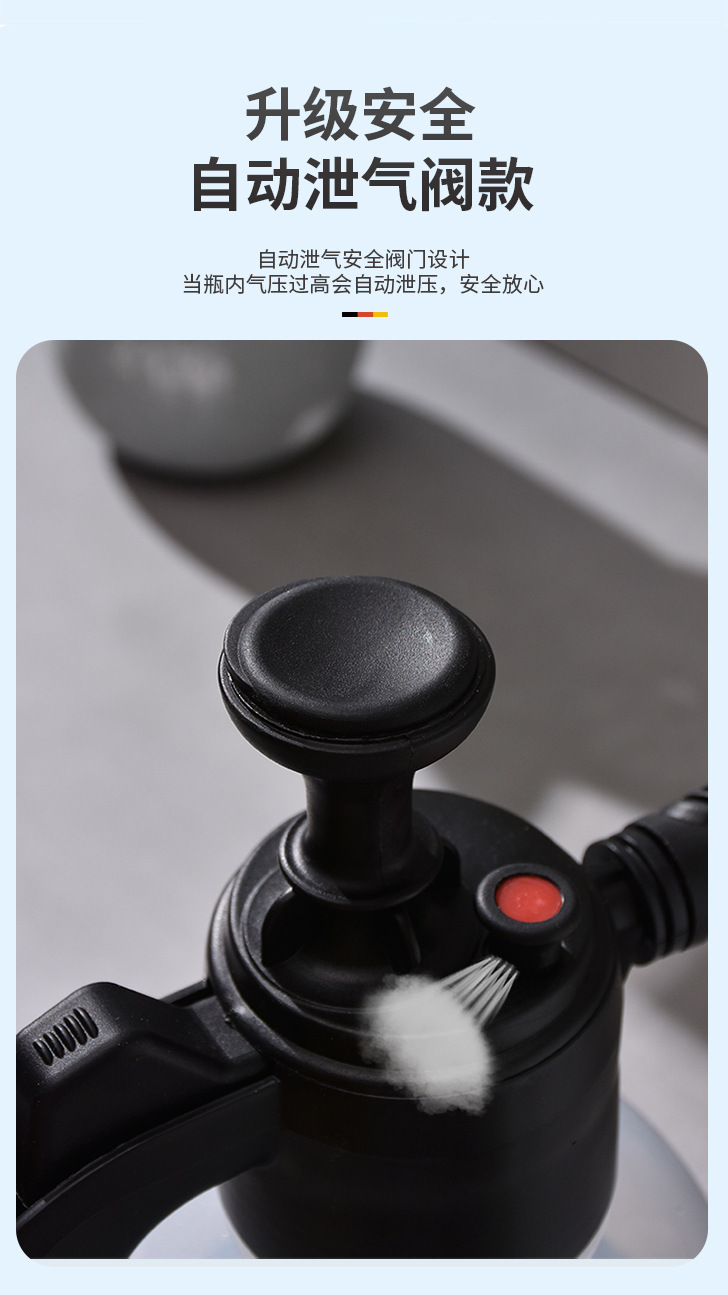 高壓噴水壺洗車噴泡沫神器消毒家用噴霧器園藝澆花