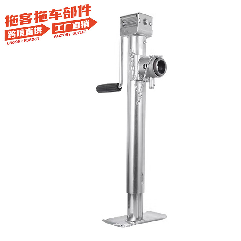 10"15"侧摇拖车千斤顶拖车支架支腿配件5000磅焊接套筒加长款