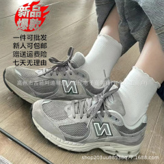 nb2002ra莆田シューズ通気性抜群男女兼用ダッドシューズ純正莆田スポーツシューズランニングシューズ通気性技術
