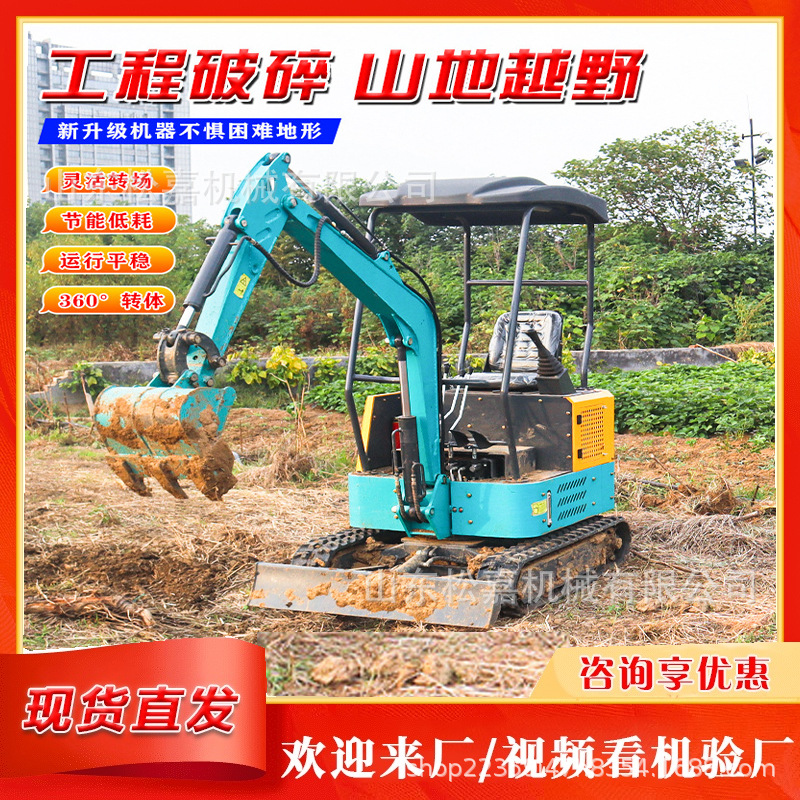 Excavadora de orugas multifuncional tipo 08 sistema piloto hidráulico excavadora de trituración de edificios