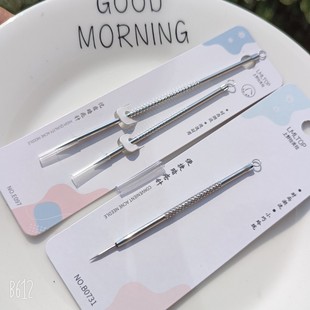 Acne needle length two sets stainless steel acne needle beauty makeup special beauty needle agent to blackhead pick acne stick