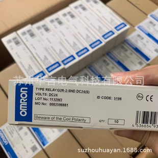 �Wķ�� G2R-2-SND DC24(S)  ΢�͹����^��� ӆ؛̖ G2RN8833D