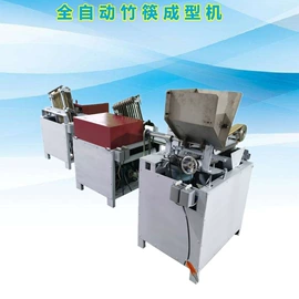 矿山施工设备;路面机械;其他工程机械