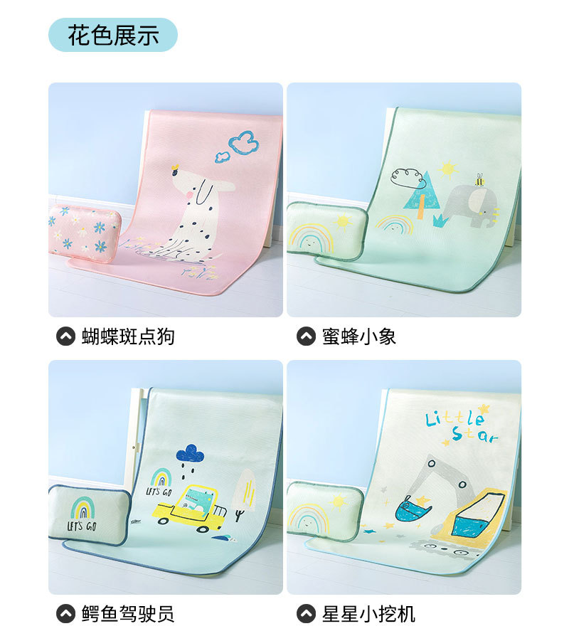 简米详情_10