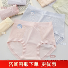 90-130����ŮĪ����MD�r��͸��W��ƴ��Ůʿ���ǃ�ѝ6146�Z