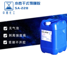 N۲ӡĤz־S׃ʼӡˮԸʽĤz