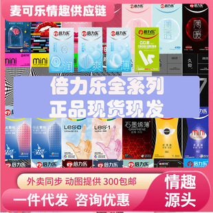 ������G�c�������״�̖��Ӌ����Ʒ���������ױ��o�ڋ���