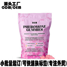 羳Nɠƽܛ Hormone Love CandyɿٓQ˺Դ^