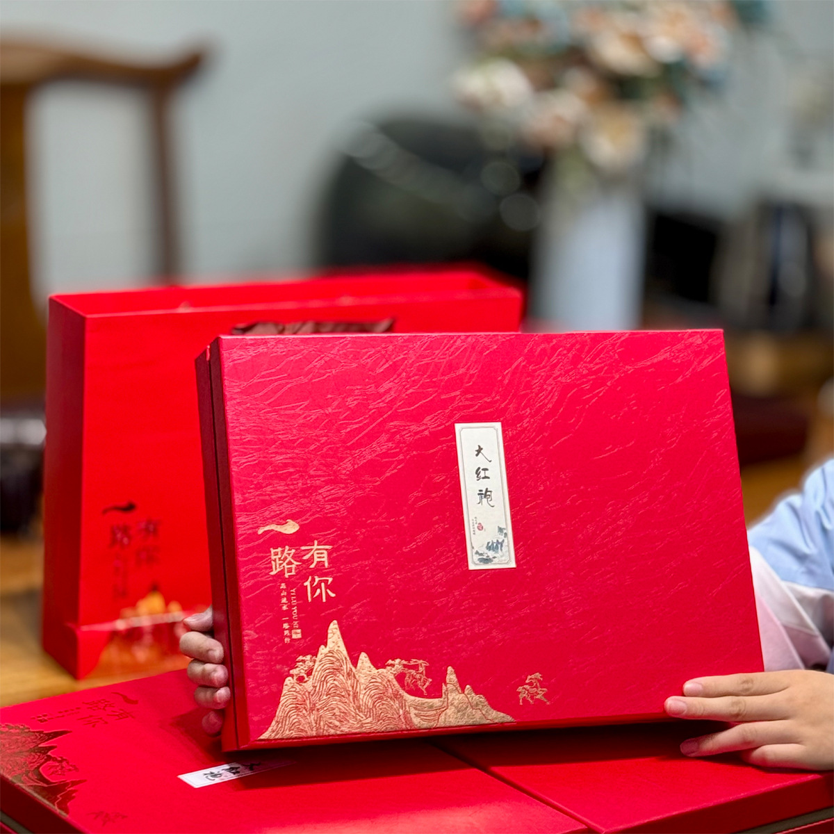 批发大红袍礼盒装茶叶批发武夷山浓香新茶乌龙茶福利送人300克