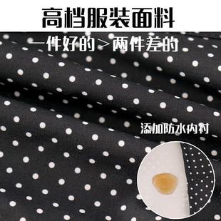 ͬ���n���ˮ���ľW�t�������Ǉ�ȹ����͸�Ⲩ�c�����N���r�����