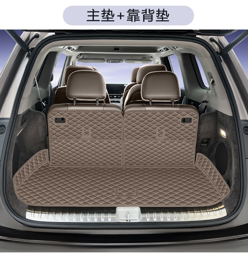 26 models of Wenjie M9 trunk mats, full coverage car interior waterproof accessories, Wenjie M9 six-seater trunk mat