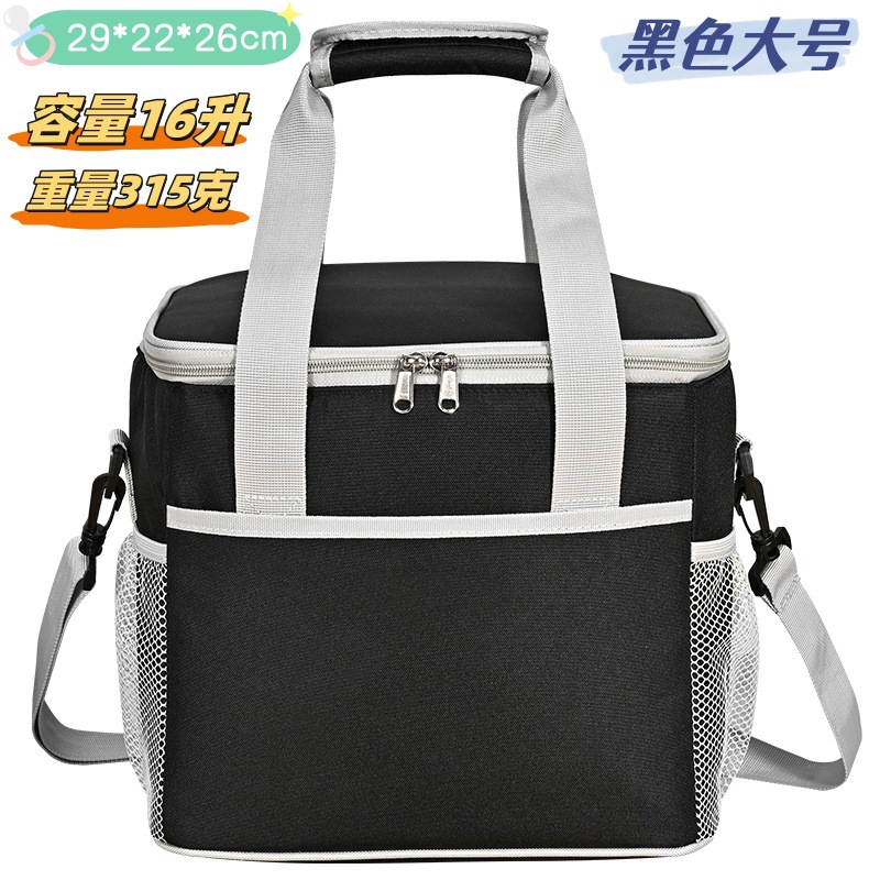 Bolsa de aislamiento térmico de gran capacidad bolsa de almuerzo bolsa de aislamiento frío bolsa de mano fresca bolsa de aluminio impermeable gruesa bolsa de almuerzo para estudiantes de oficina