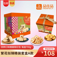 ������ʳ��؛�Y�а��ֶY���l������������R���ͶY��Y���YƷ