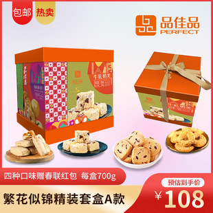 ������ʳ��؛�Y�а��ֶY���l������������R���ͶY��Y���YƷ