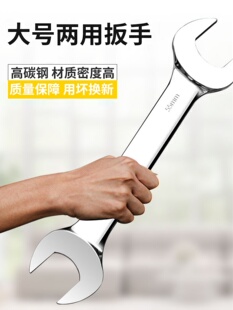 �_�ڰ����p�^��÷��Ҏ������Ӵ�̖50-55mm÷���_�ڰ������޹���