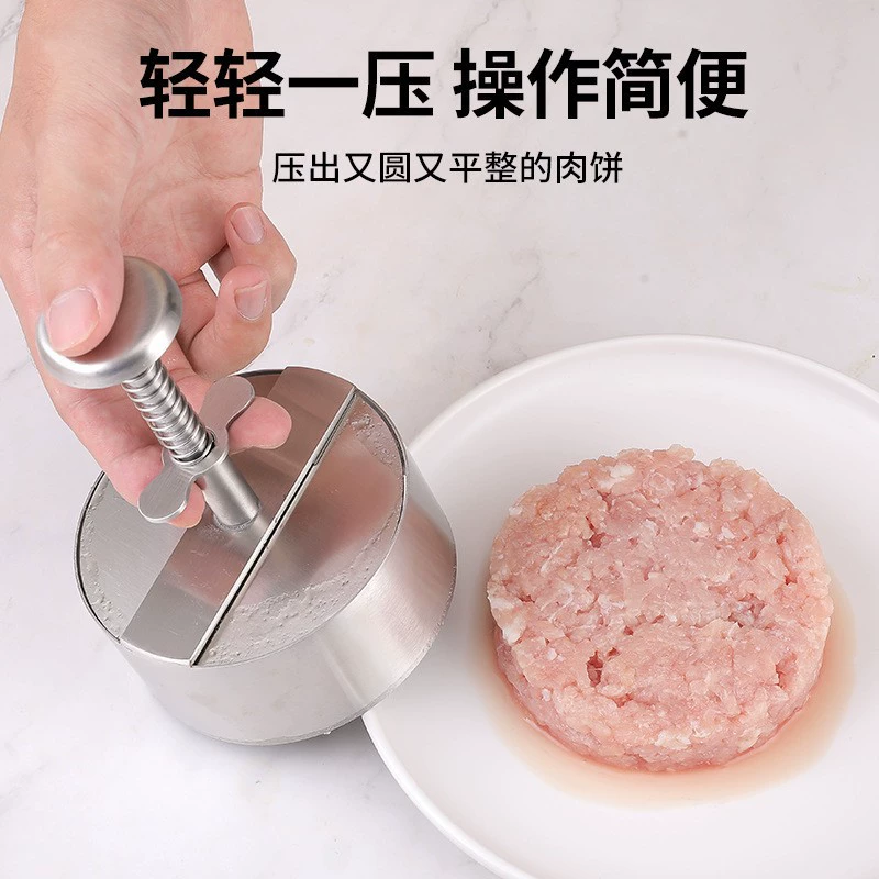 Оптовая продажа 304 из нержавеющей стали для прессования мяса рисовые шарики формы гамбургер для прессования круглые ручные прессовочные машины для мясного пирога формы