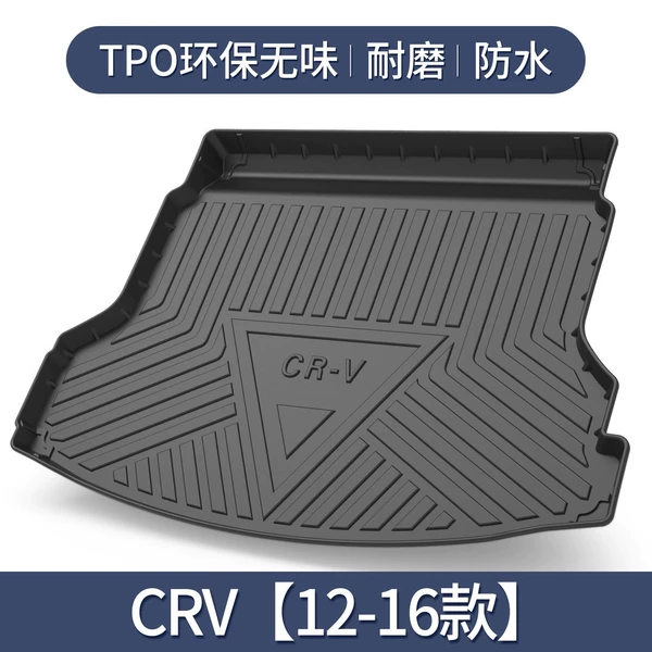 CRV (2012–2016)