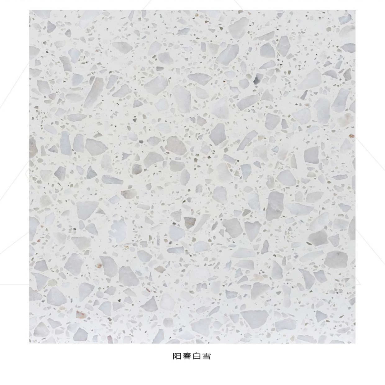 Бин Сен неорганический терраццо Янчунь Байшуэ элитный проект отеля коммерческий квадрат, холл офисного здания