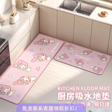 �����t�������_�|����؉|�N���l���g�_̤�|ԡ����ˮ���K�����|��