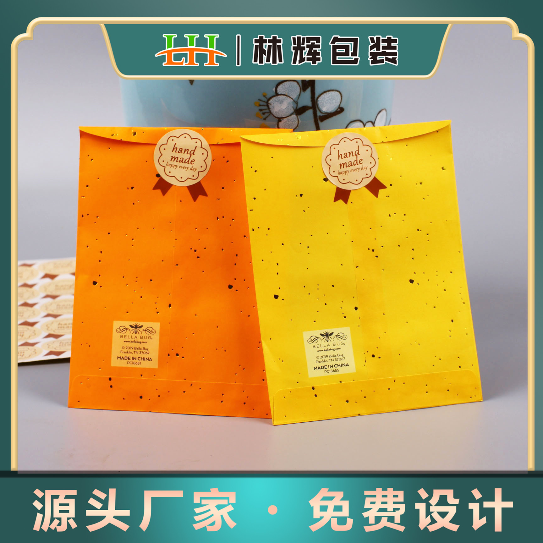 水性油墨6色印刷万圣节尖底牛皮纸袋 高低口锯齿口圣诞节糖果袋