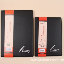 ���±ʼǱ�Ƥ��������±���¼���칫�ռǱ���Ƥ����B5����17525