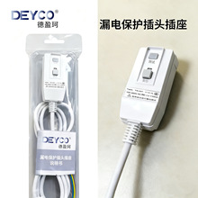 �S��©늱��o���^̫��ܟ�ˮ��늟�ˮ���^�������©��10A\16A