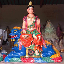 2.6米文殊菩萨像 普贤菩萨图片 观音世音菩萨佛像生产