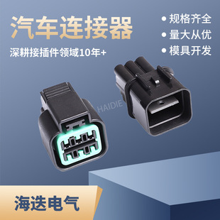 PB625-06027�m�������/�W���������PB621-06020�B����6��6о