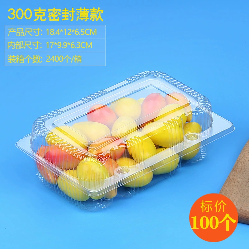 Пластиковая упаковка для клубники, 100 штук