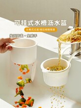 �N��ˮ�������^�V�W�rˮ�@ʣ�ʣ��ʳ����^�V�@ˮ�������Vˮ�@