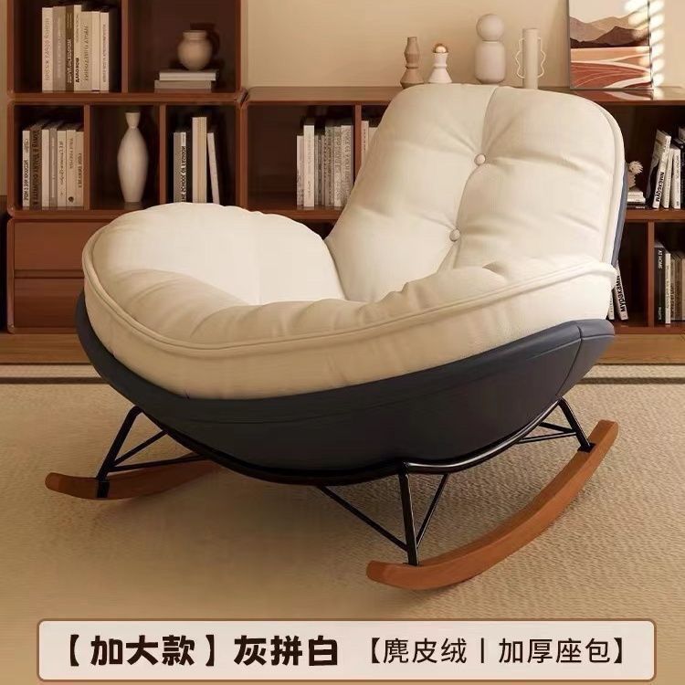 企鹅摇椅懒人蛋壳沙发躺椅成人客厅蜗牛阳台单人家用休闲卧室摇摇|undefined