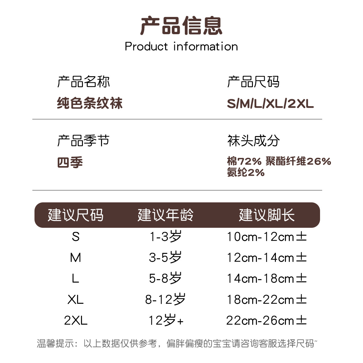 详情_02