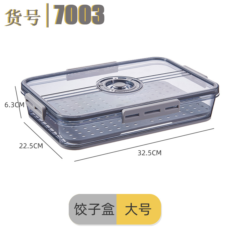 Refrigerador caja de almacenamiento de plástico PET transparente espesado congelado drenaje crisper para refrigerador