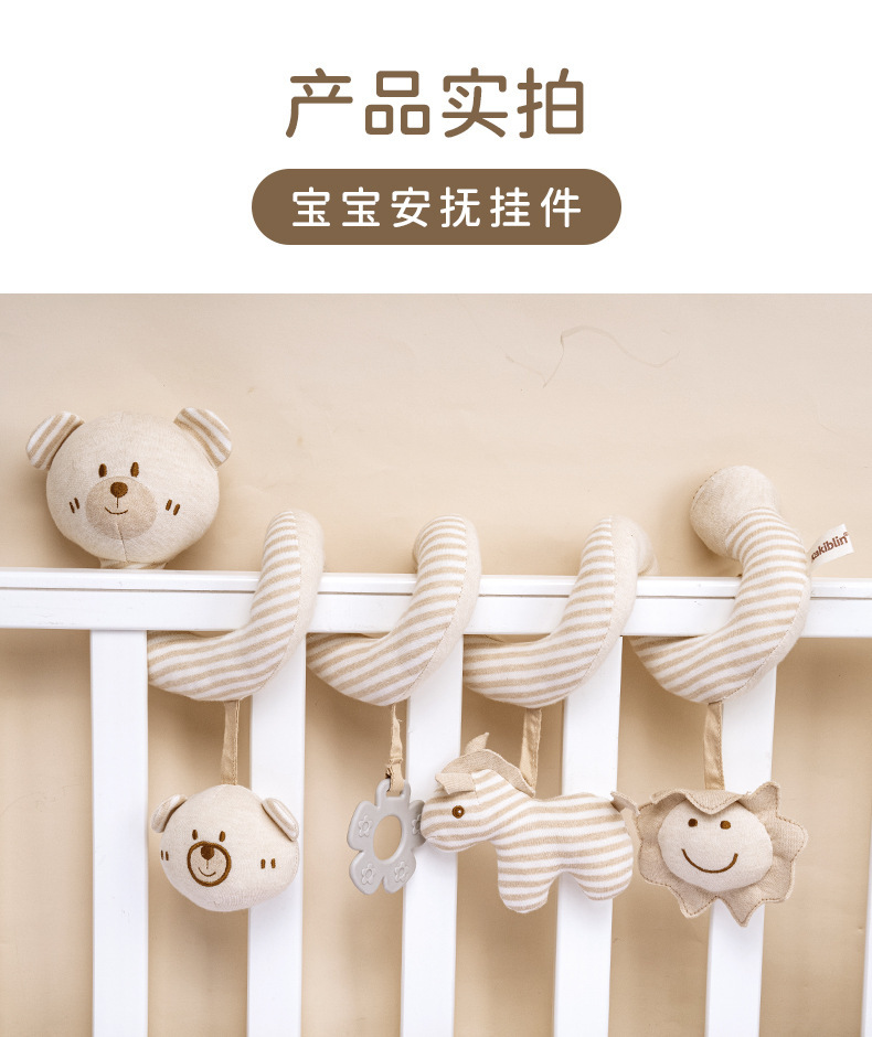 详情 (14)