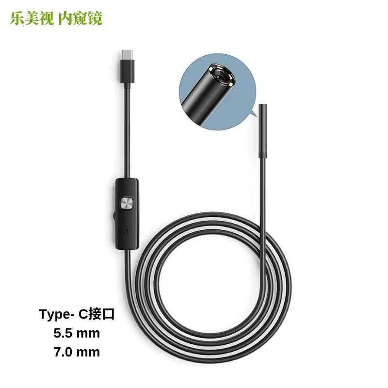 Промышленный эндоскоп Type-C для Android, 5,5/7 мм, водонепроницаемая камера-зонд для автомобильных трубопроводов, широкоугольный