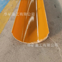 �S�����۲����w�Sˮ�� �͸����P�g�������� ú�V�S�����w�Sˮ��