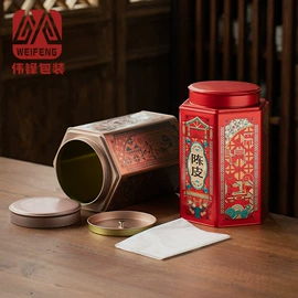金属罐;茶叶包装;茶叶罐