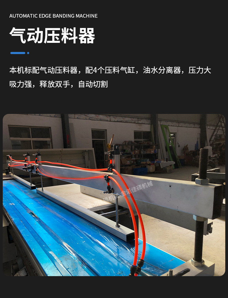 zidongju_06.jpg