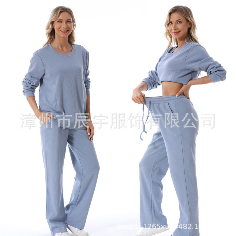 妊婦セットファッション2025欧米の2つのセットの新型はゆったりしています。|undefined