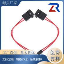 ACC取电器 保险丝盒取电器 ACC双线取电器 双线取电器 工厂直销