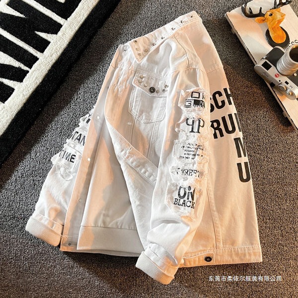 White Denim Jacket Men's Trendy Brand 2024 New Spring Korean Style Trendyy Casual Top Men's Denim Jacket White Denim Jacket Men's Trendy Brand 2024 New Spring Korean Style Trendyy Casual Top Men's Denim Jacket