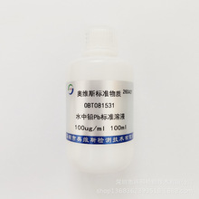 OBT081531 ˮ��ǦPb��׼��Һ 100ug/ml 100ml OVES