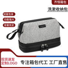 ��y�������иɝ���x�ռ{ϴ��������  ���y���������օ^��y���