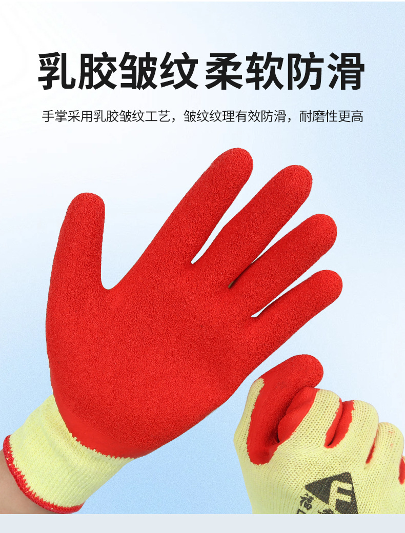 详情_05.jpg