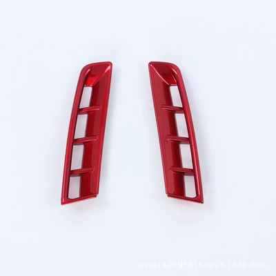 20 Jiahua front fog lamp cover Light frame - red-change-price