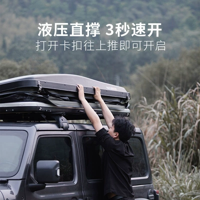 Avtomobil dam çadırları Roof Tent Double