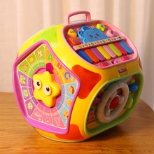 宝丽七面体儿童玩具多功能声光游戏桌宝宝智慧屋益智音乐学习屋